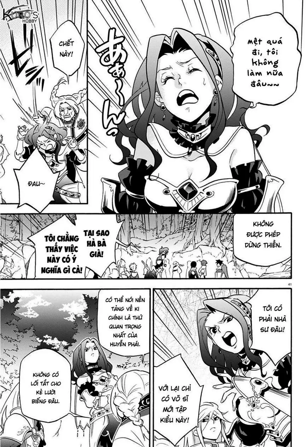 Truyện Tranh Sự Trỗi Dậy Của Anh Hùng Khiên trang 6