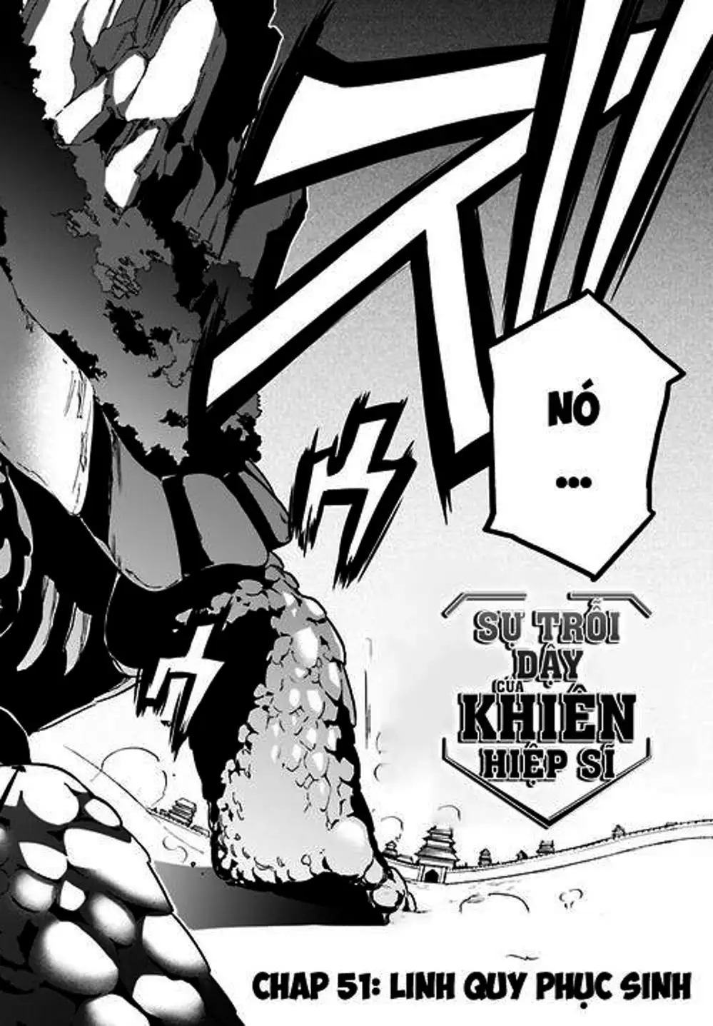 Truyện Tranh Sự Trỗi Dậy Của Anh Hùng Khiên trang 6