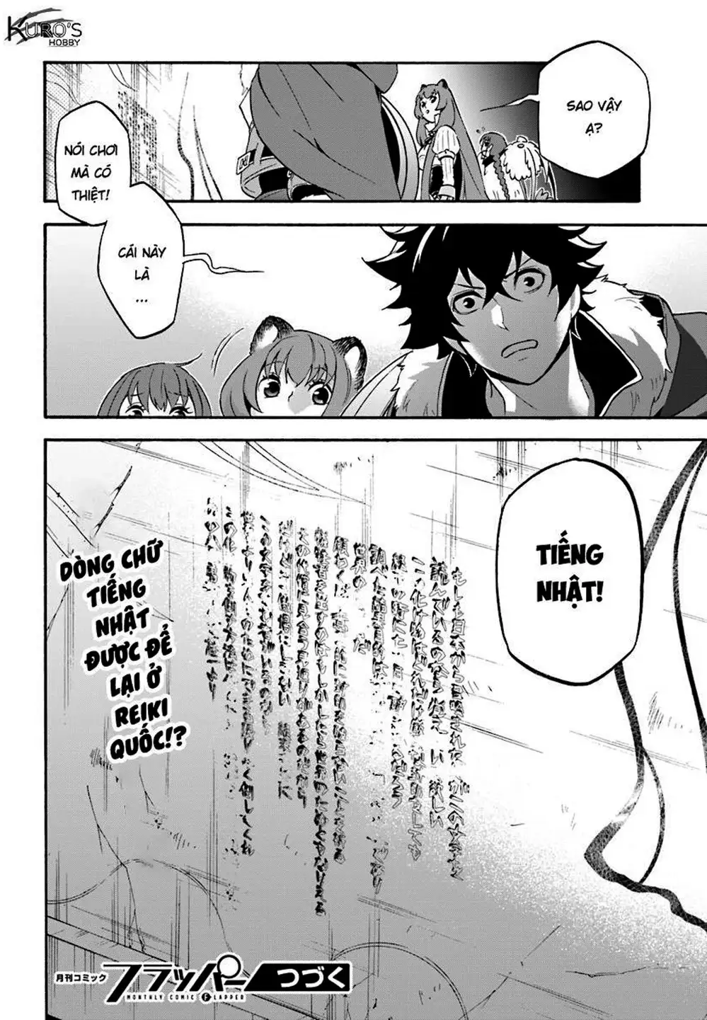 Truyện Tranh Sự Trỗi Dậy Của Anh Hùng Khiên trang 6