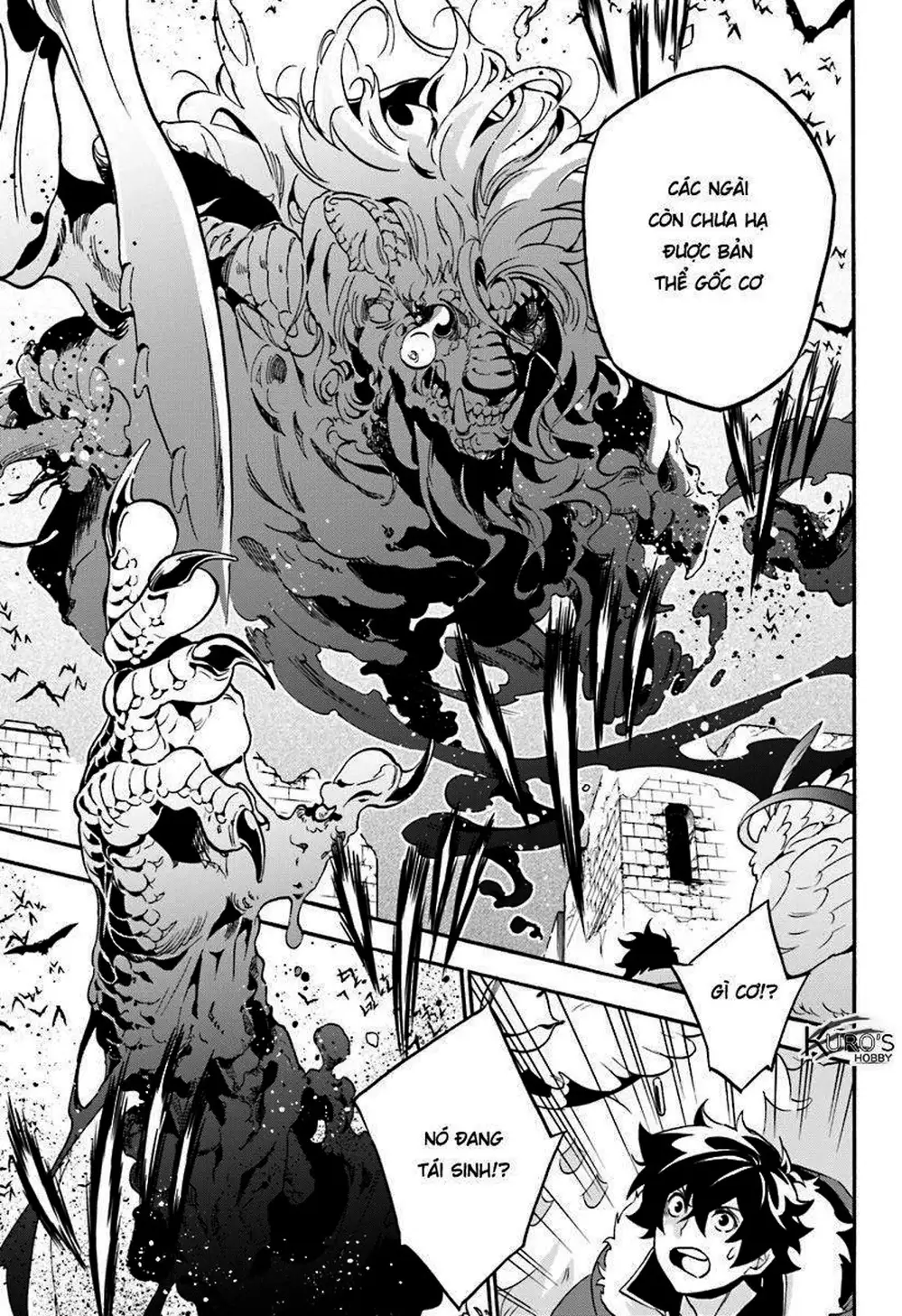Truyện Tranh Sự Trỗi Dậy Của Anh Hùng Khiên trang 6
