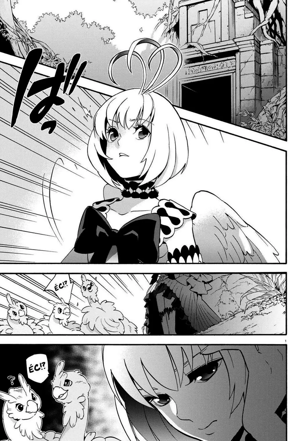 Truyện Tranh Sự Trỗi Dậy Của Anh Hùng Khiên trang 6