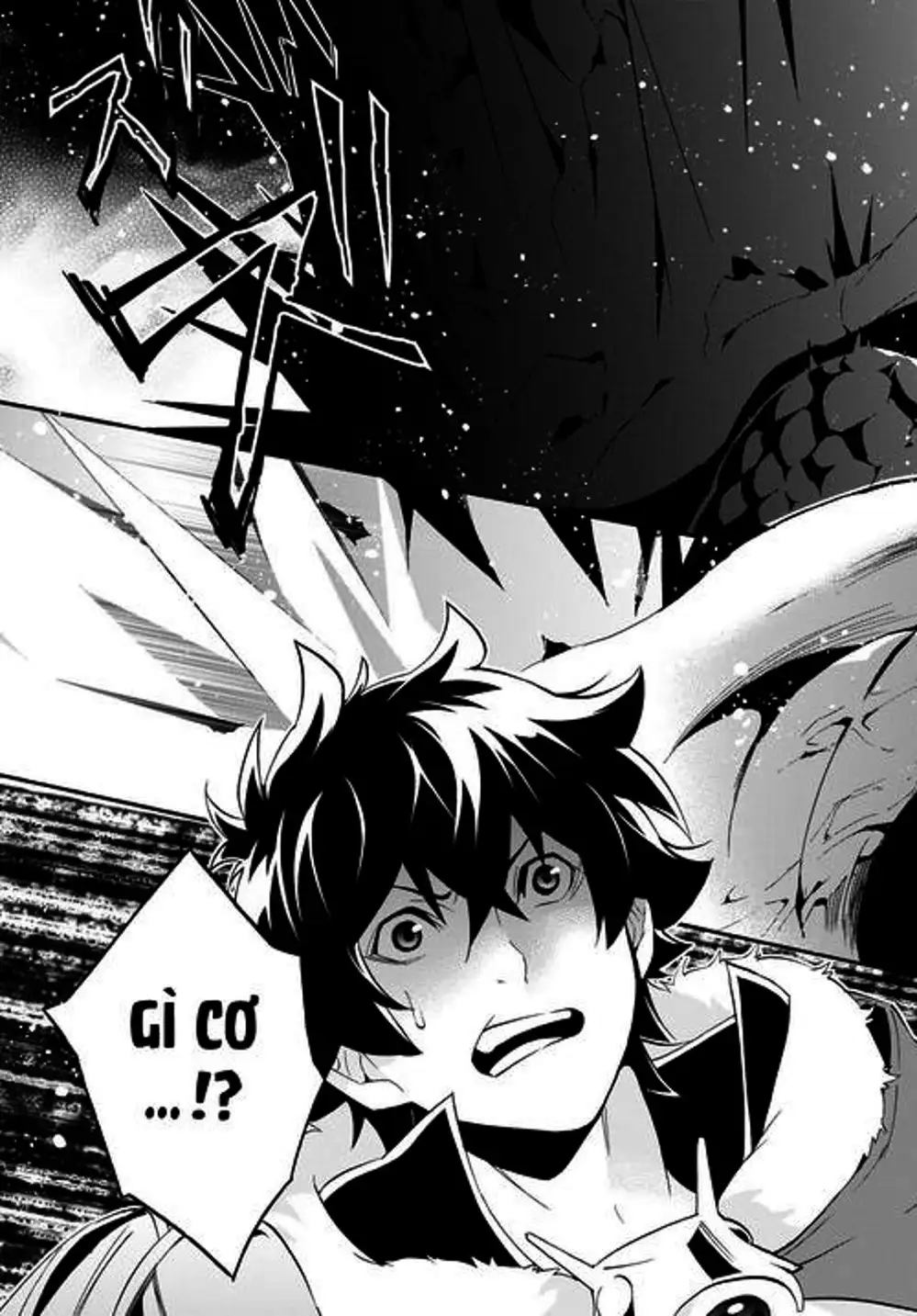 Truyện Tranh Sự Trỗi Dậy Của Anh Hùng Khiên trang 6