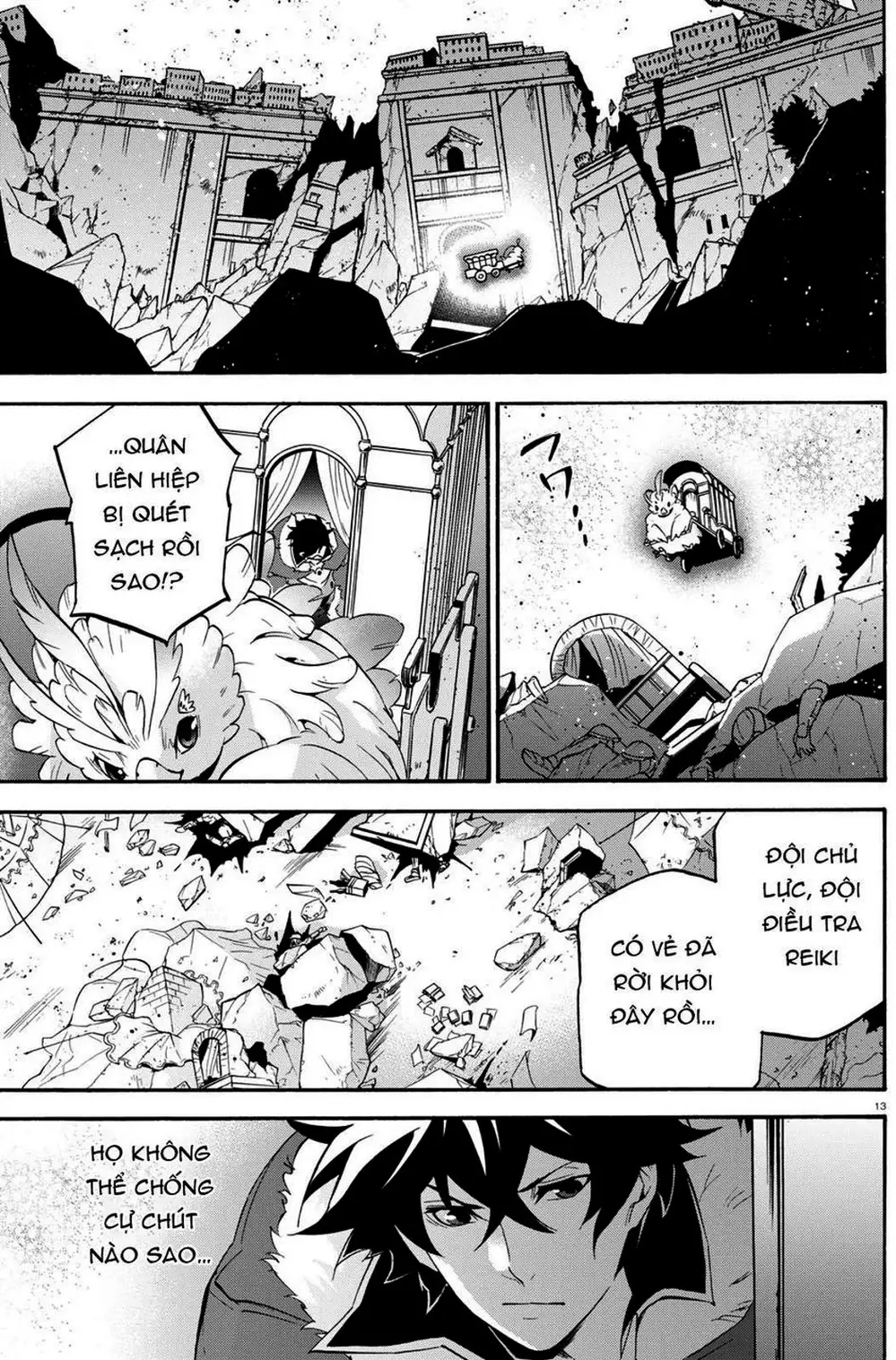 Truyện Tranh Sự Trỗi Dậy Của Anh Hùng Khiên trang 6