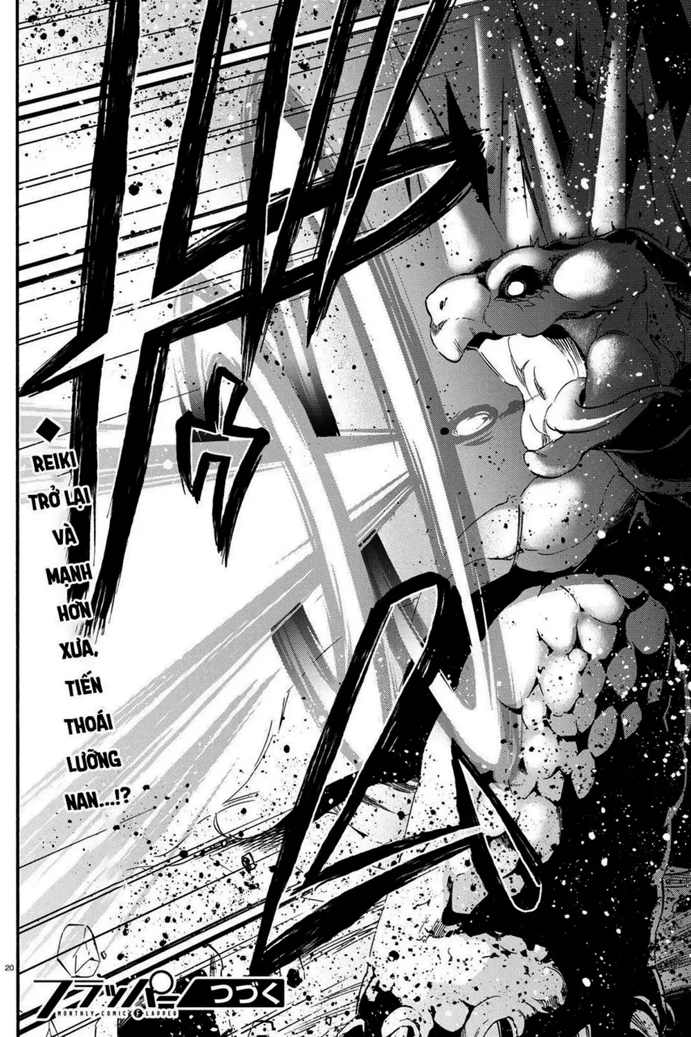 Truyện Tranh Sự Trỗi Dậy Của Anh Hùng Khiên trang 6