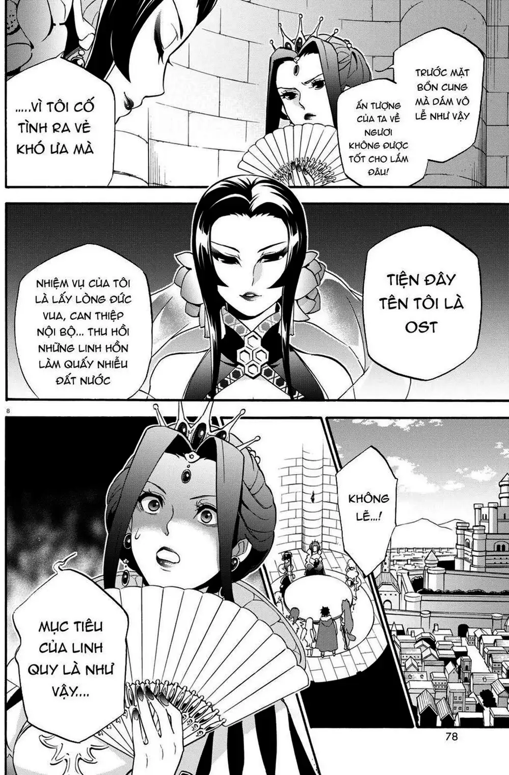 Truyện Tranh Sự Trỗi Dậy Của Anh Hùng Khiên trang 6