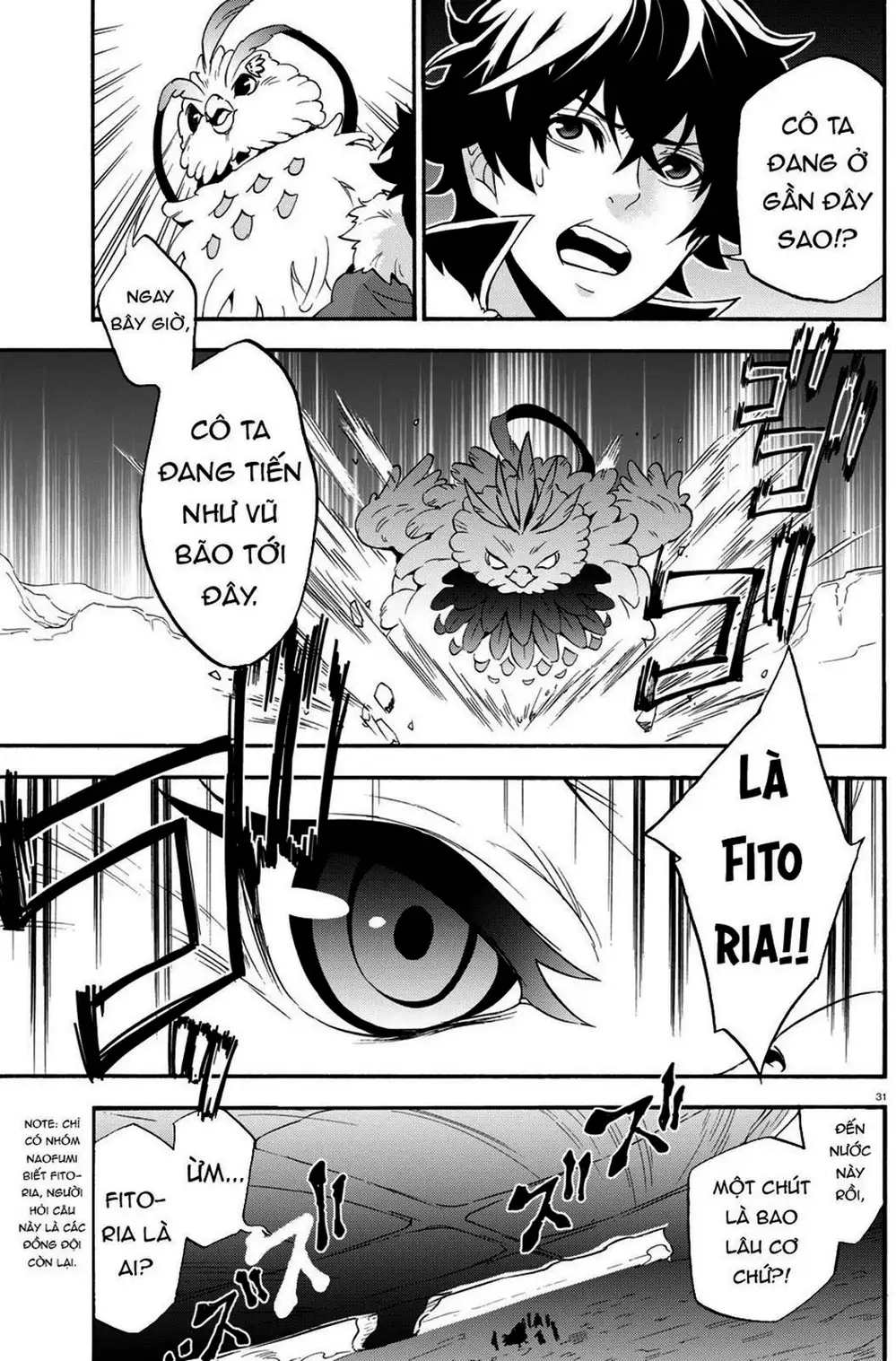 Truyện Tranh Sự Trỗi Dậy Của Anh Hùng Khiên trang 6