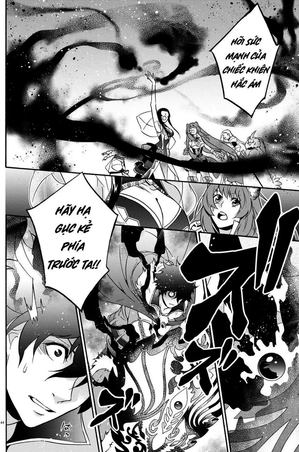 Truyện Tranh Sự Trỗi Dậy Của Anh Hùng Khiên trang 6