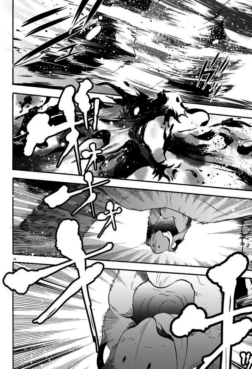 Truyện Tranh Sự Trỗi Dậy Của Anh Hùng Khiên trang 6