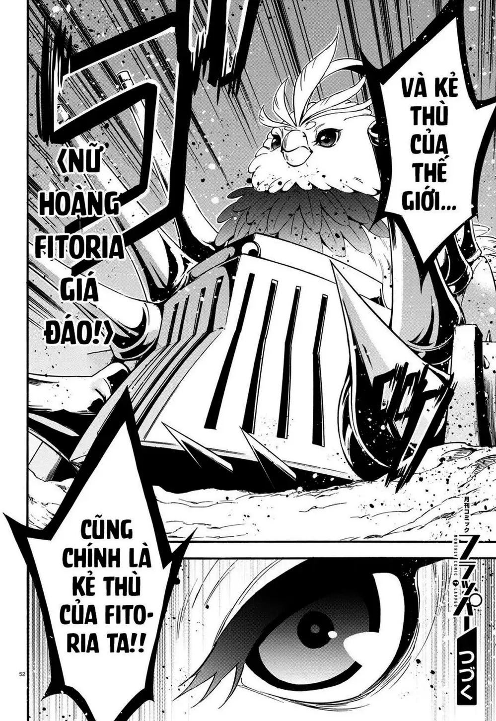 Truyện Tranh Sự Trỗi Dậy Của Anh Hùng Khiên trang 6