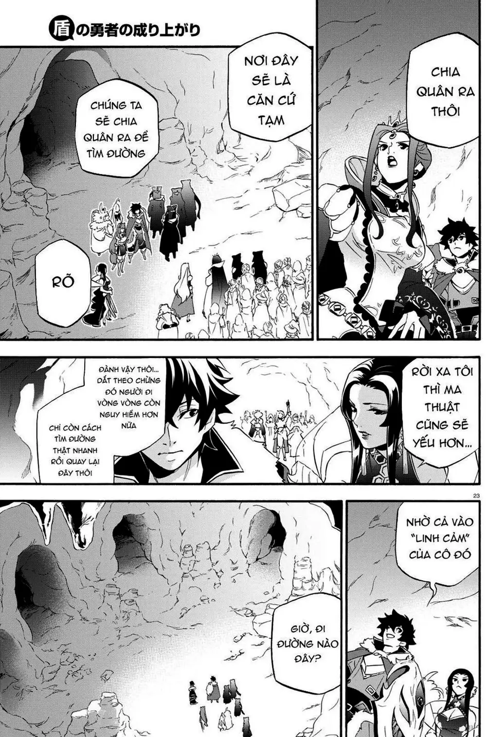Truyện Tranh Sự Trỗi Dậy Của Anh Hùng Khiên trang 6