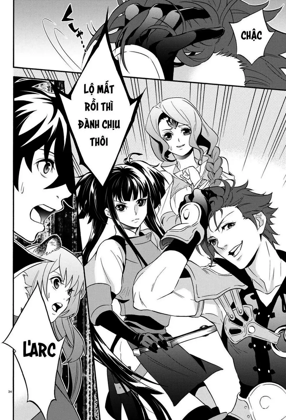 Truyện Tranh Sự Trỗi Dậy Của Anh Hùng Khiên trang 6