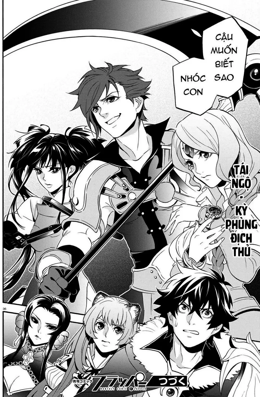Truyện Tranh Sự Trỗi Dậy Của Anh Hùng Khiên trang 6