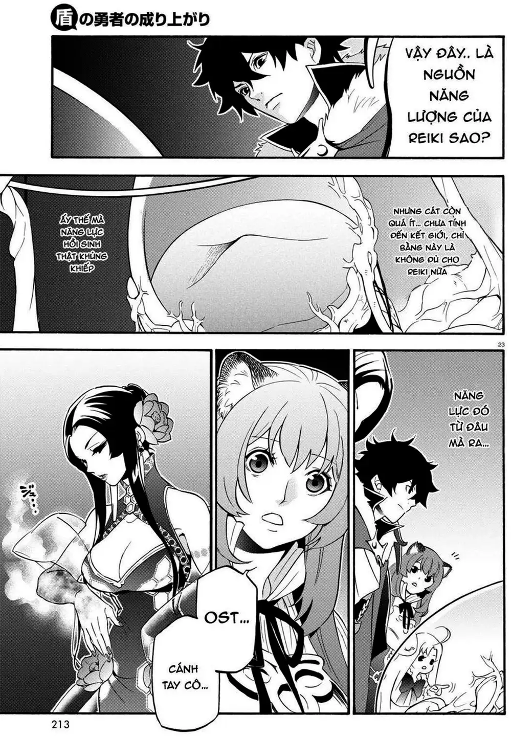 Truyện Tranh Sự Trỗi Dậy Của Anh Hùng Khiên trang 6