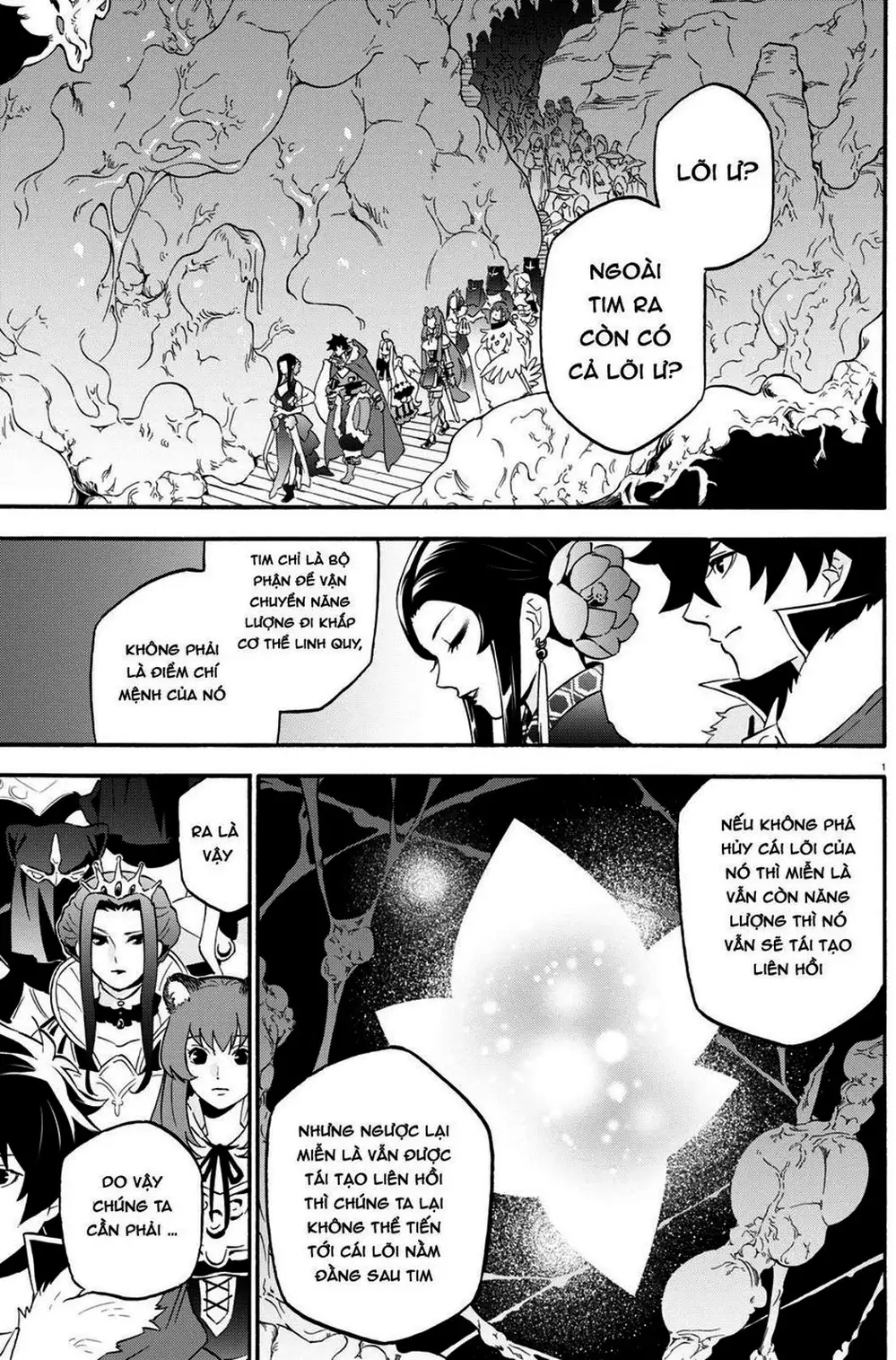 Truyện Tranh Sự Trỗi Dậy Của Anh Hùng Khiên trang 6
