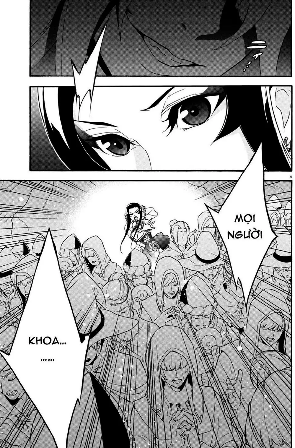 Truyện Tranh Sự Trỗi Dậy Của Anh Hùng Khiên trang 6