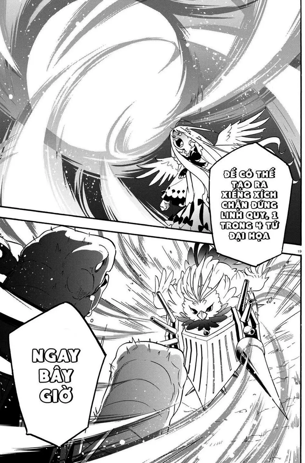 Truyện Tranh Sự Trỗi Dậy Của Anh Hùng Khiên trang 6