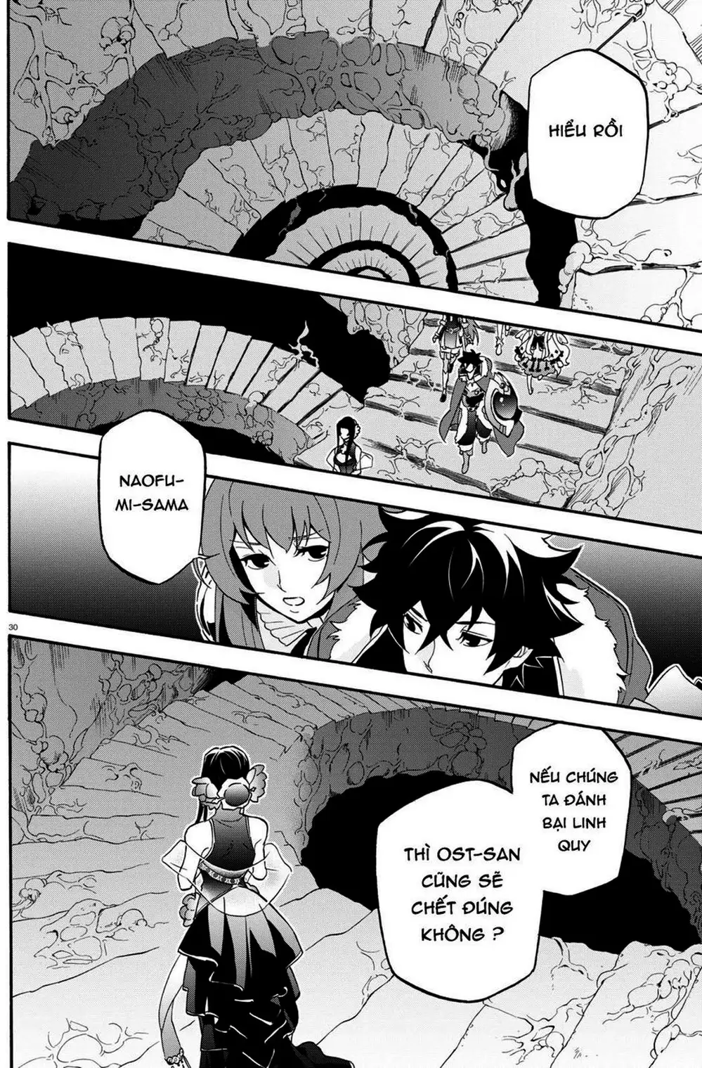 Truyện Tranh Sự Trỗi Dậy Của Anh Hùng Khiên trang 6