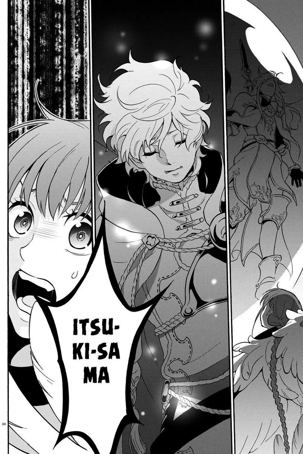 Truyện Tranh Sự Trỗi Dậy Của Anh Hùng Khiên trang 6