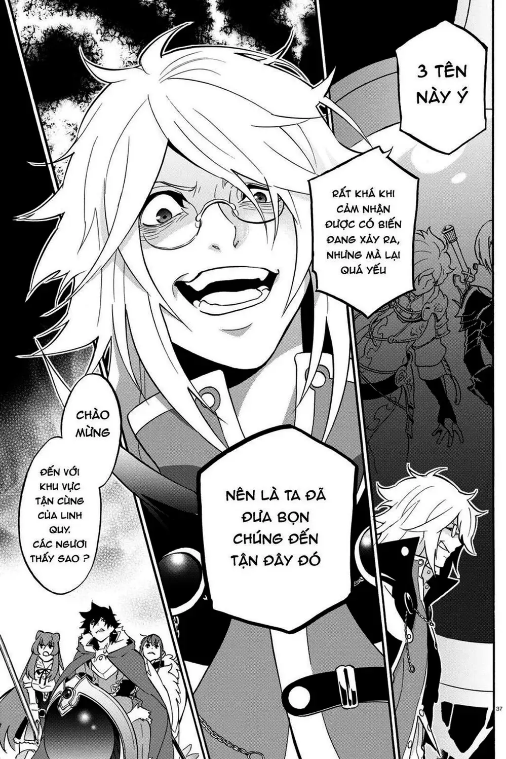 Truyện Tranh Sự Trỗi Dậy Của Anh Hùng Khiên trang 6