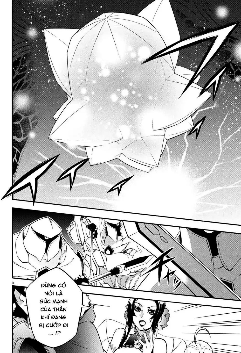 Truyện Tranh Sự Trỗi Dậy Của Anh Hùng Khiên trang 6