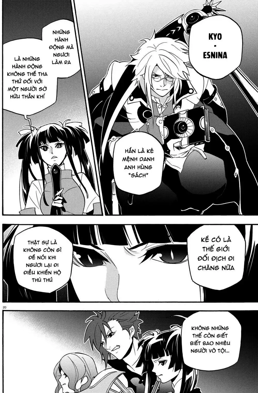 Truyện Tranh Sự Trỗi Dậy Của Anh Hùng Khiên trang 6