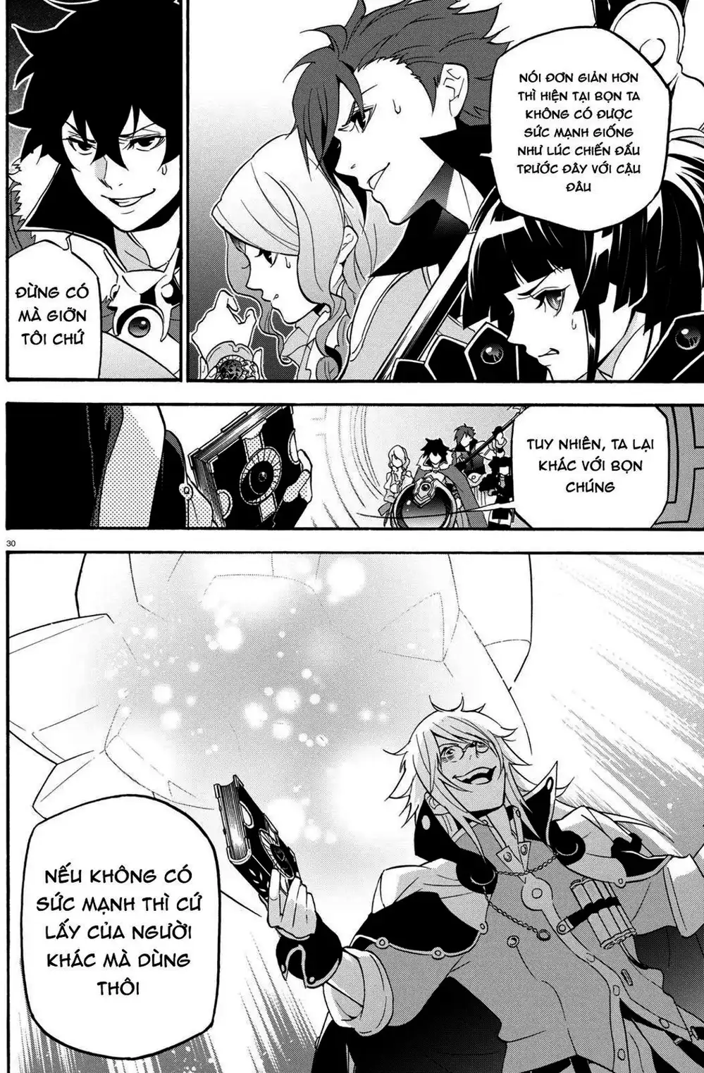 Truyện Tranh Sự Trỗi Dậy Của Anh Hùng Khiên trang 6