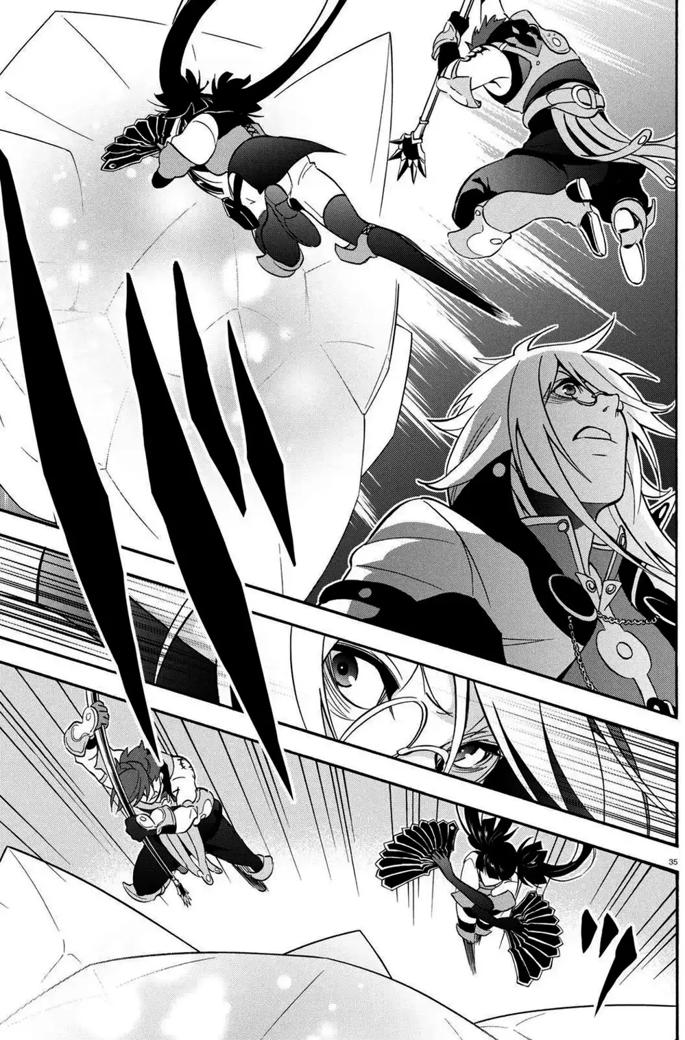 Truyện Tranh Sự Trỗi Dậy Của Anh Hùng Khiên trang 6