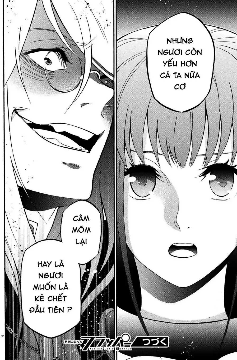 Truyện Tranh Sự Trỗi Dậy Của Anh Hùng Khiên trang 6