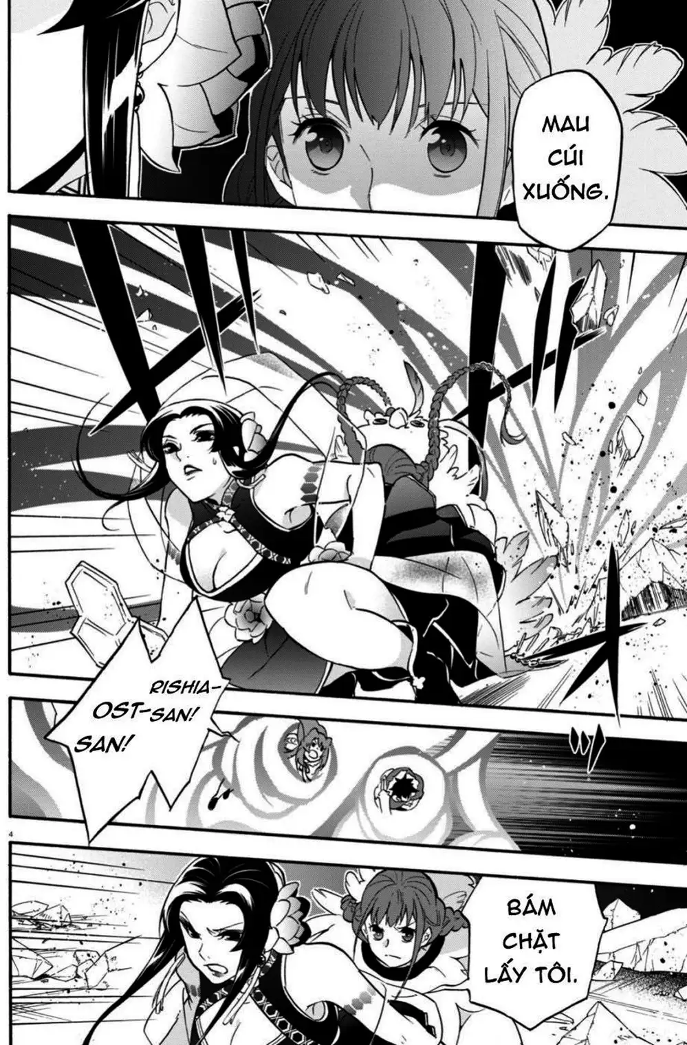 Truyện Tranh Sự Trỗi Dậy Của Anh Hùng Khiên trang 6