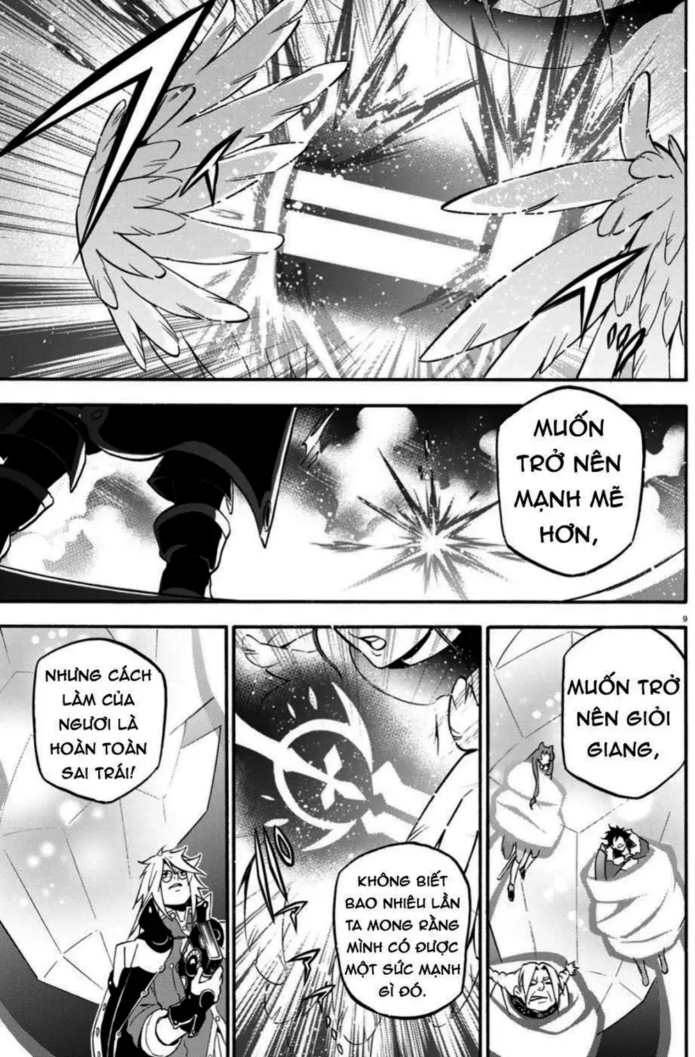 Truyện Tranh Sự Trỗi Dậy Của Anh Hùng Khiên trang 6