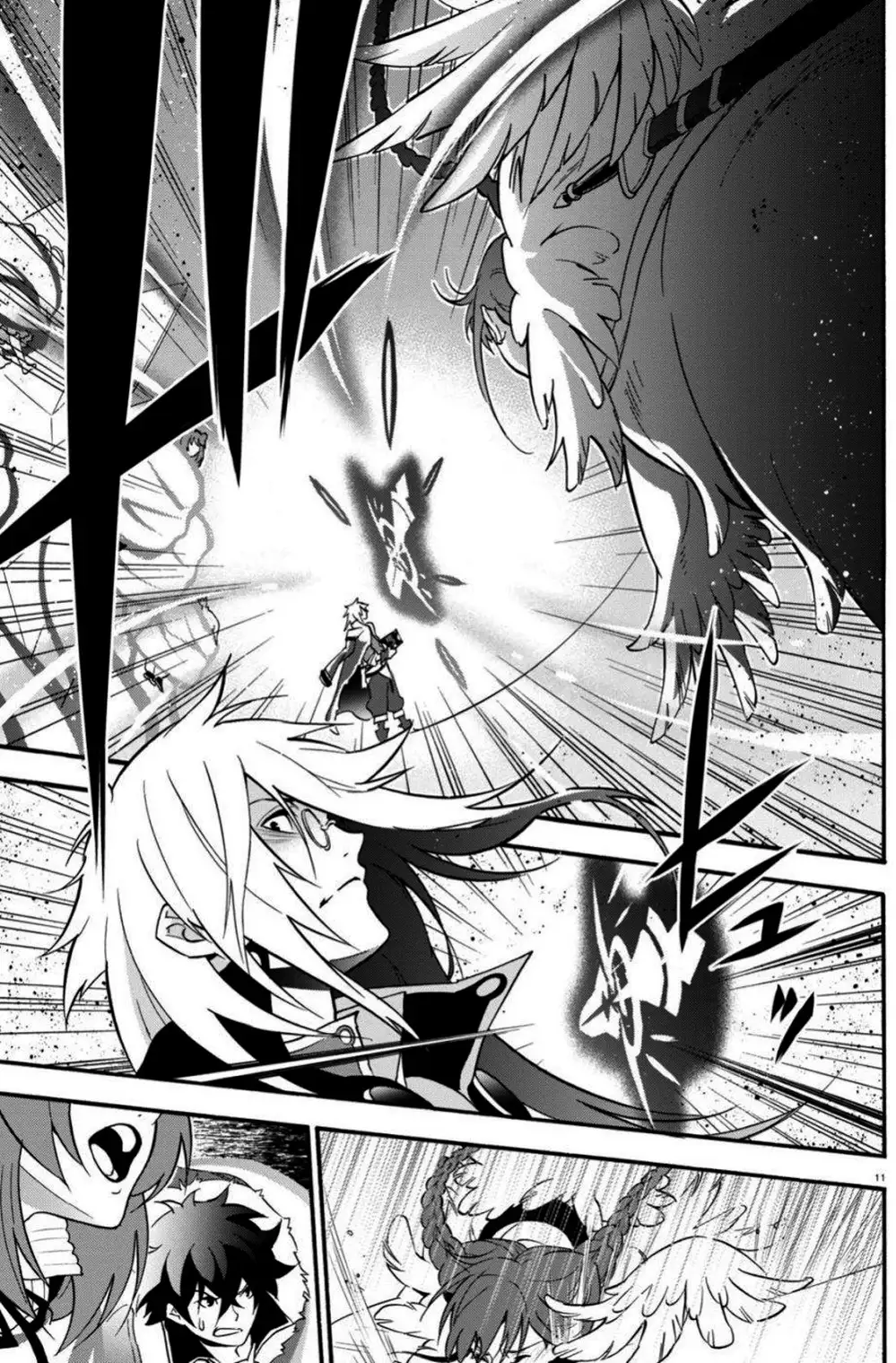 Truyện Tranh Sự Trỗi Dậy Của Anh Hùng Khiên trang 6