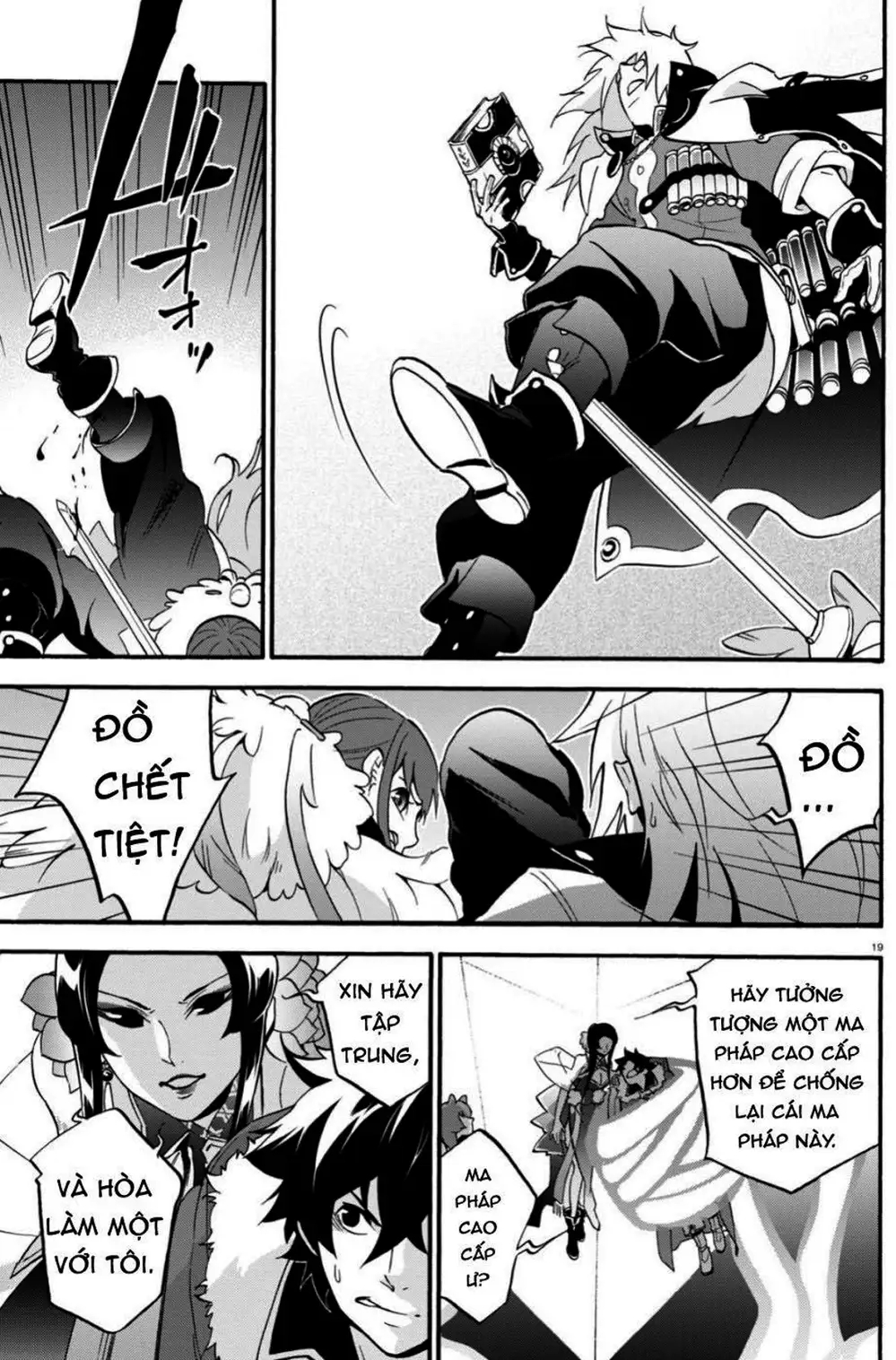 Truyện Tranh Sự Trỗi Dậy Của Anh Hùng Khiên trang 6