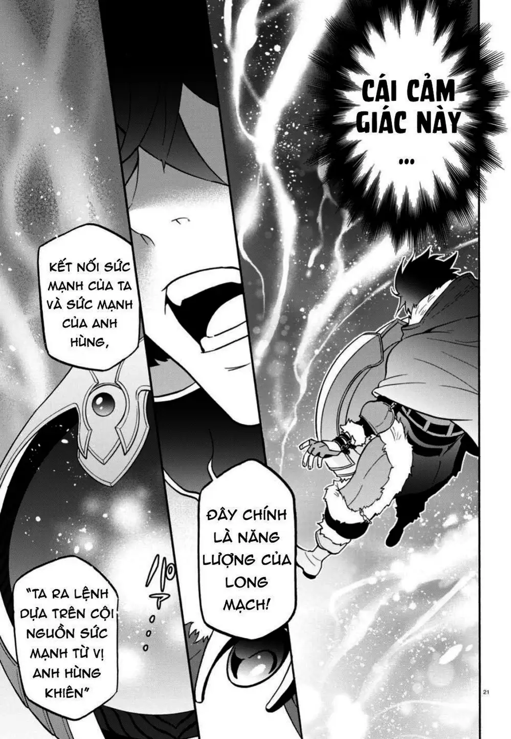 Truyện Tranh Sự Trỗi Dậy Của Anh Hùng Khiên trang 6