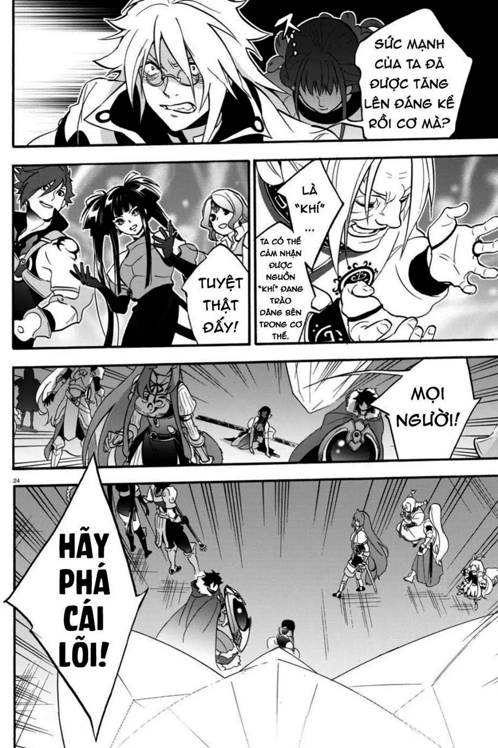 Truyện Tranh Sự Trỗi Dậy Của Anh Hùng Khiên trang 6