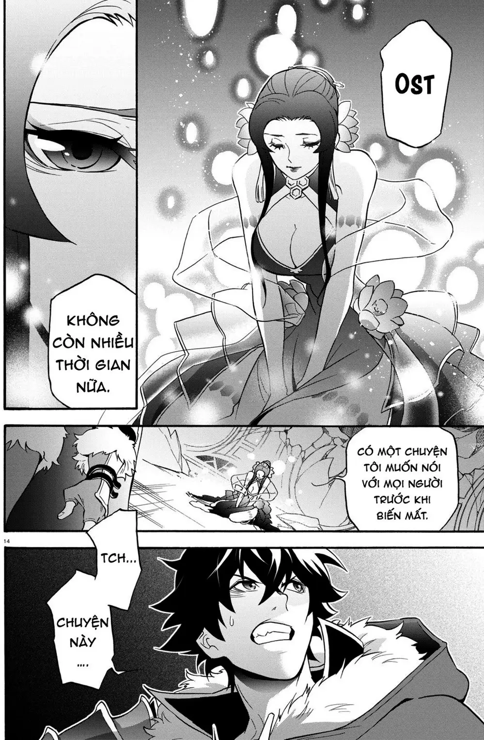 Truyện Tranh Sự Trỗi Dậy Của Anh Hùng Khiên trang 6