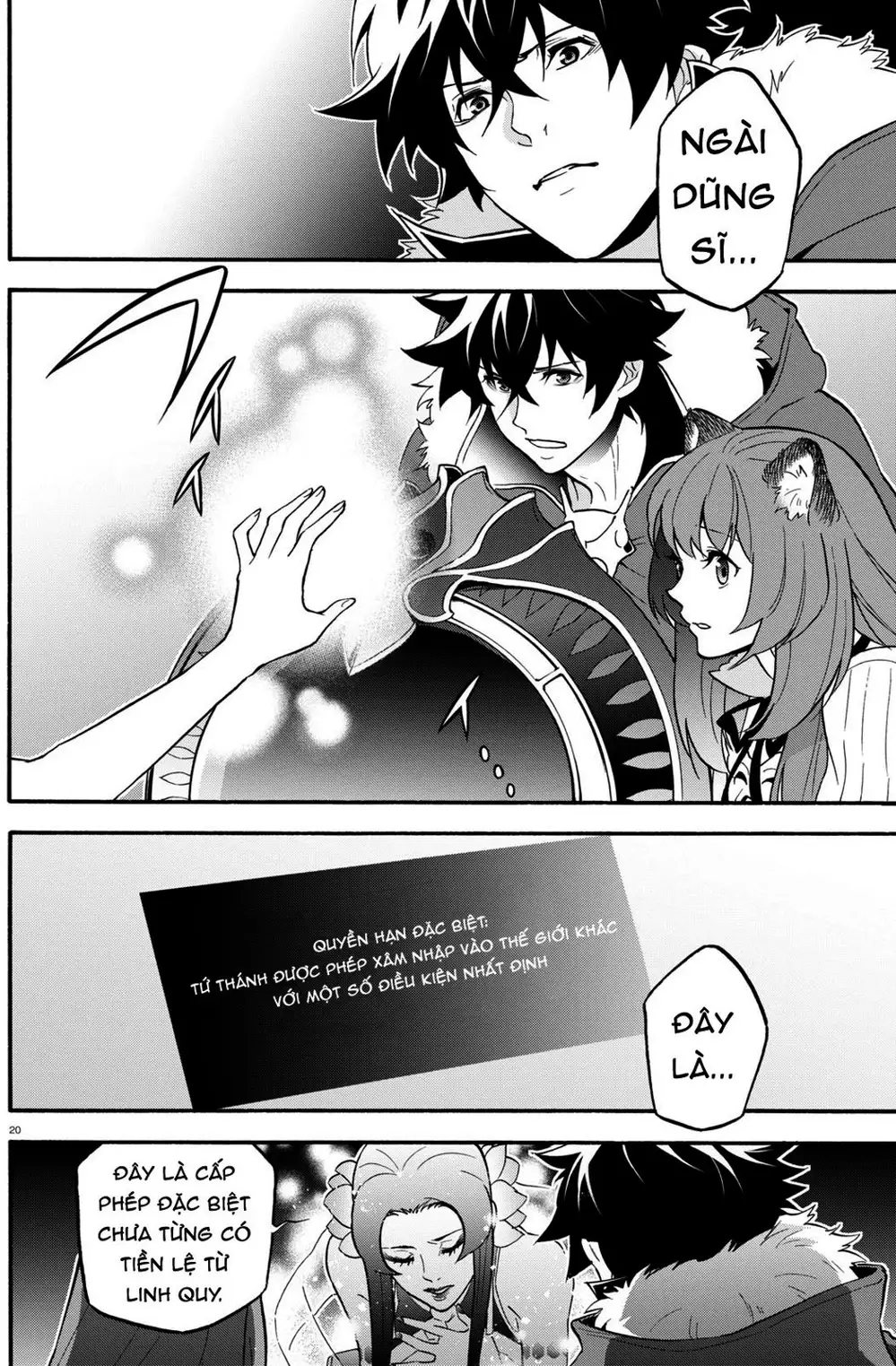 Truyện Tranh Sự Trỗi Dậy Của Anh Hùng Khiên trang 6