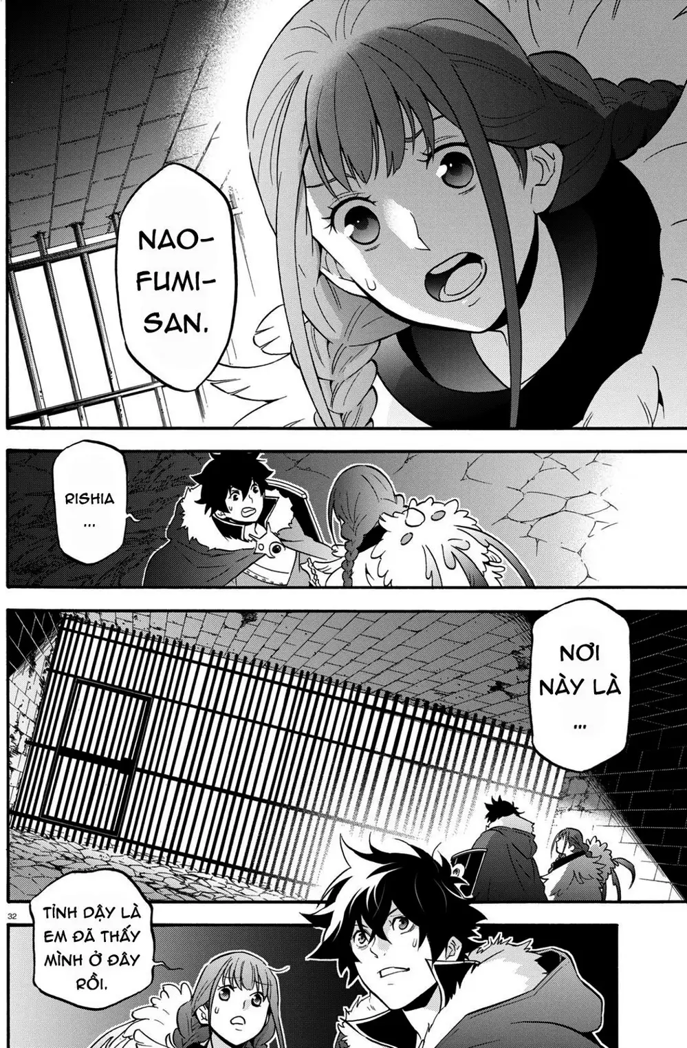 Truyện Tranh Sự Trỗi Dậy Của Anh Hùng Khiên trang 6