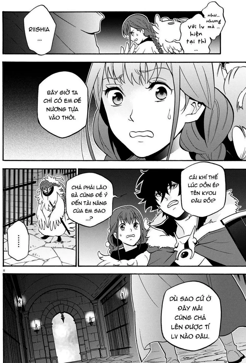 Truyện Tranh Sự Trỗi Dậy Của Anh Hùng Khiên trang 6