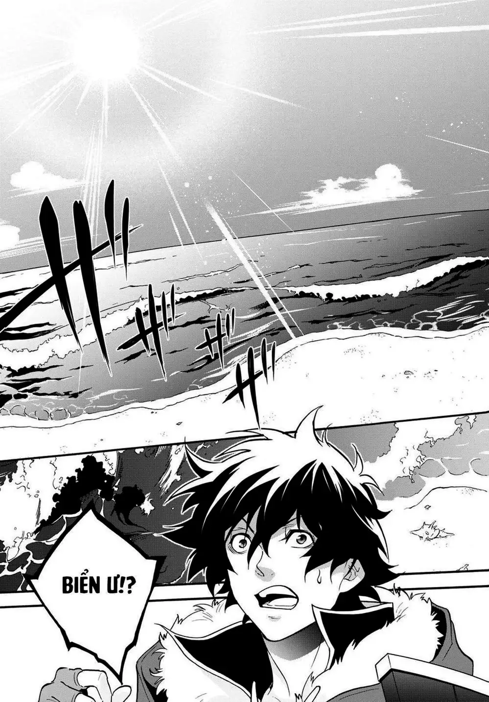 Truyện Tranh Sự Trỗi Dậy Của Anh Hùng Khiên trang 6