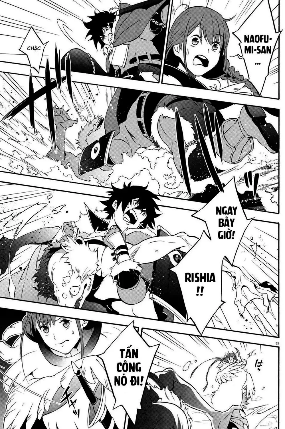 Truyện Tranh Sự Trỗi Dậy Của Anh Hùng Khiên trang 6