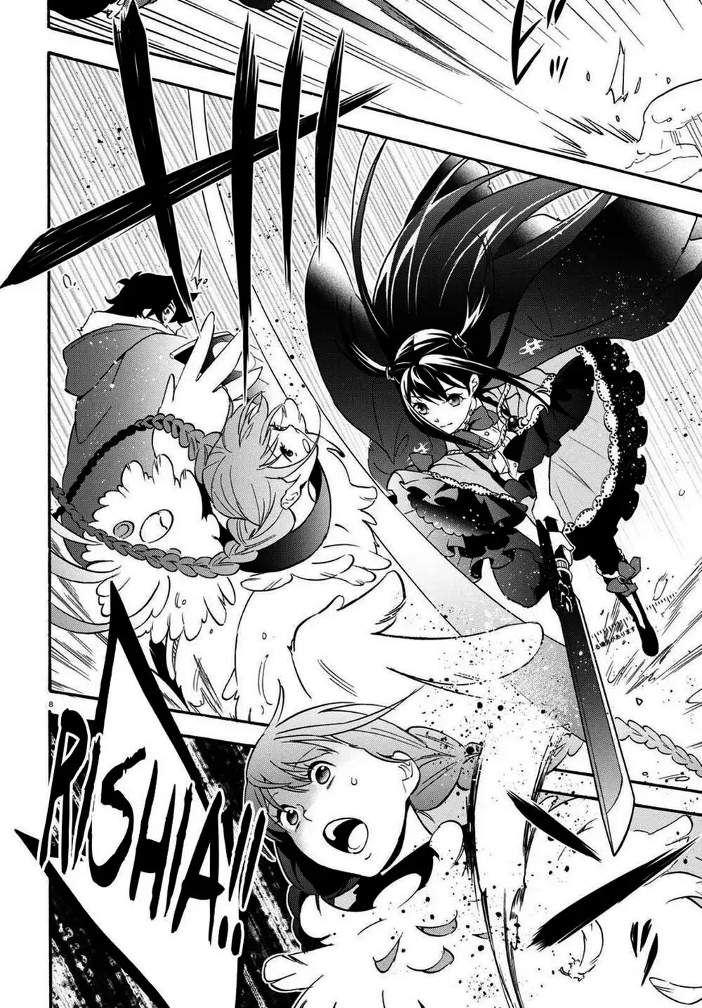 Truyện Tranh Sự Trỗi Dậy Của Anh Hùng Khiên trang 6