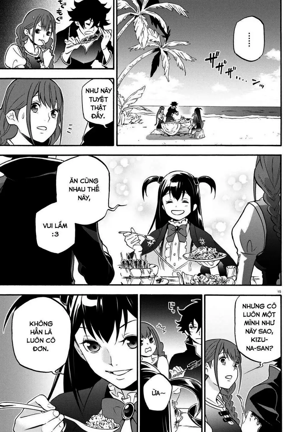 Truyện Tranh Sự Trỗi Dậy Của Anh Hùng Khiên trang 6