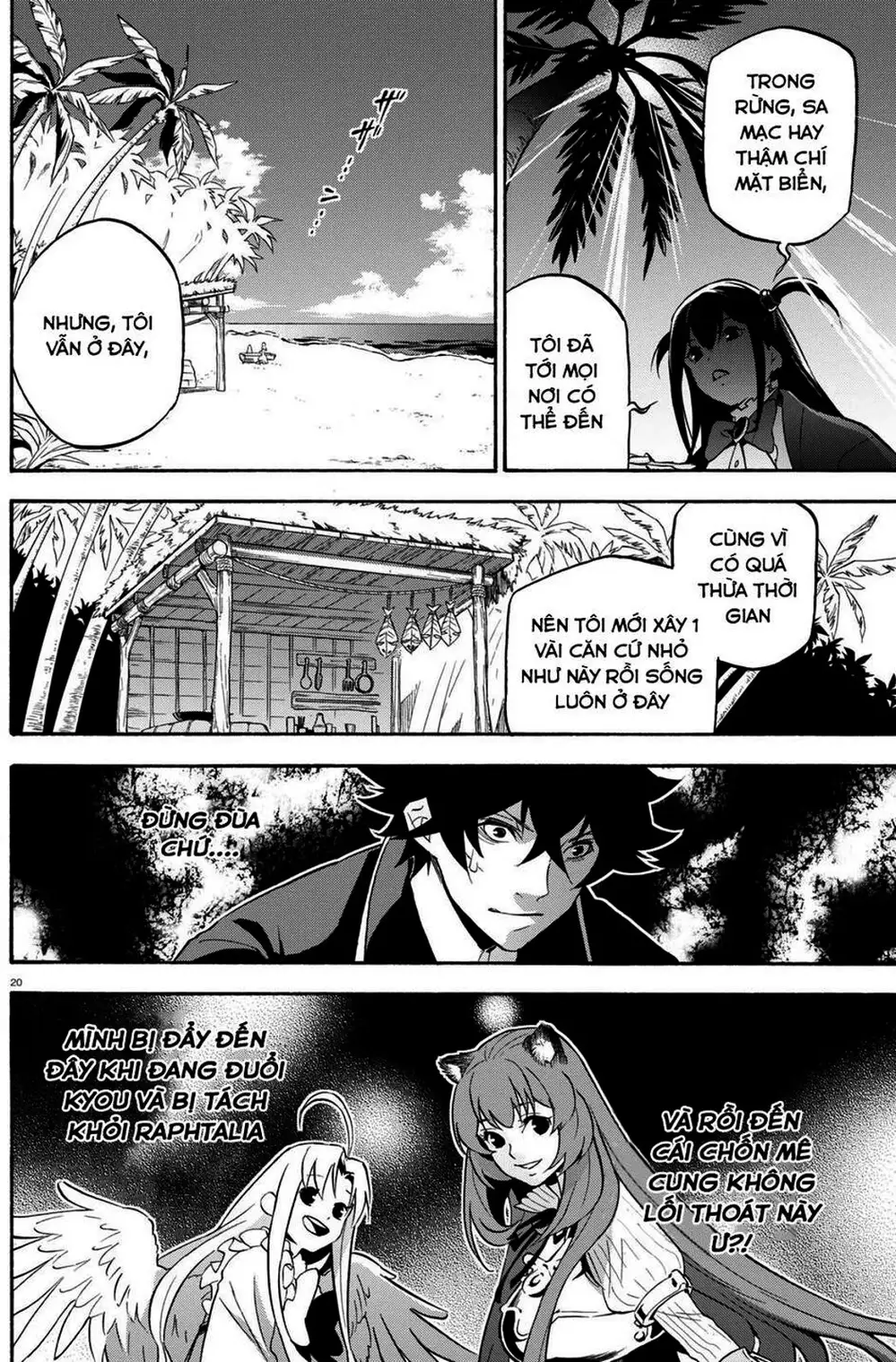 Truyện Tranh Sự Trỗi Dậy Của Anh Hùng Khiên trang 6