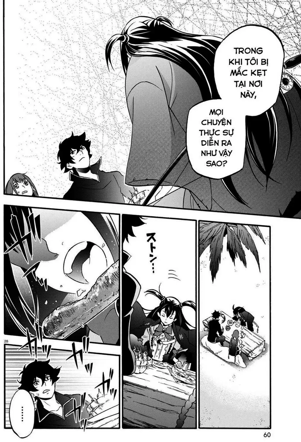 Truyện Tranh Sự Trỗi Dậy Của Anh Hùng Khiên trang 6