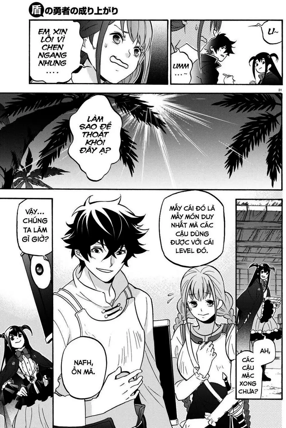 Truyện Tranh Sự Trỗi Dậy Của Anh Hùng Khiên trang 6