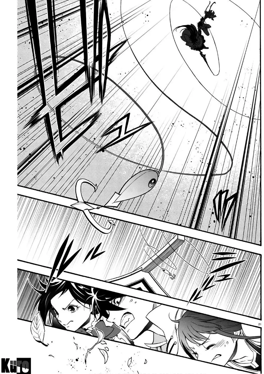 Truyện Tranh Sự Trỗi Dậy Của Anh Hùng Khiên trang 6