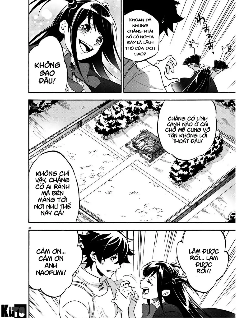Truyện Tranh Sự Trỗi Dậy Của Anh Hùng Khiên trang 6