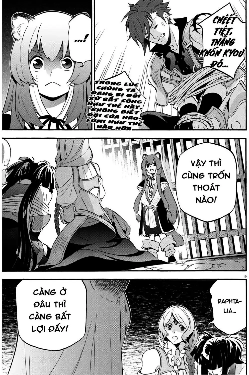 Truyện Tranh Sự Trỗi Dậy Của Anh Hùng Khiên trang 6