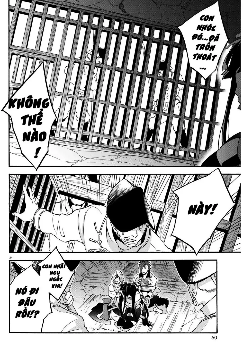 Truyện Tranh Sự Trỗi Dậy Của Anh Hùng Khiên trang 6