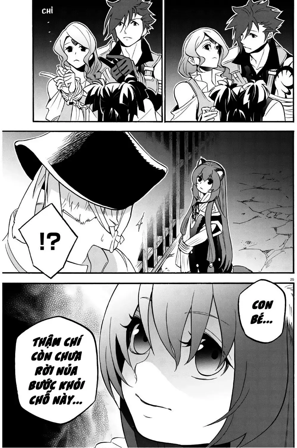 Truyện Tranh Sự Trỗi Dậy Của Anh Hùng Khiên trang 6